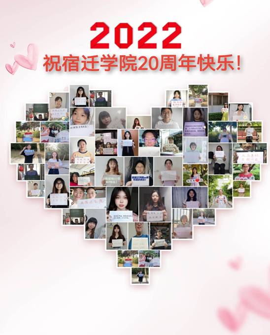 QQ图片20220610153013